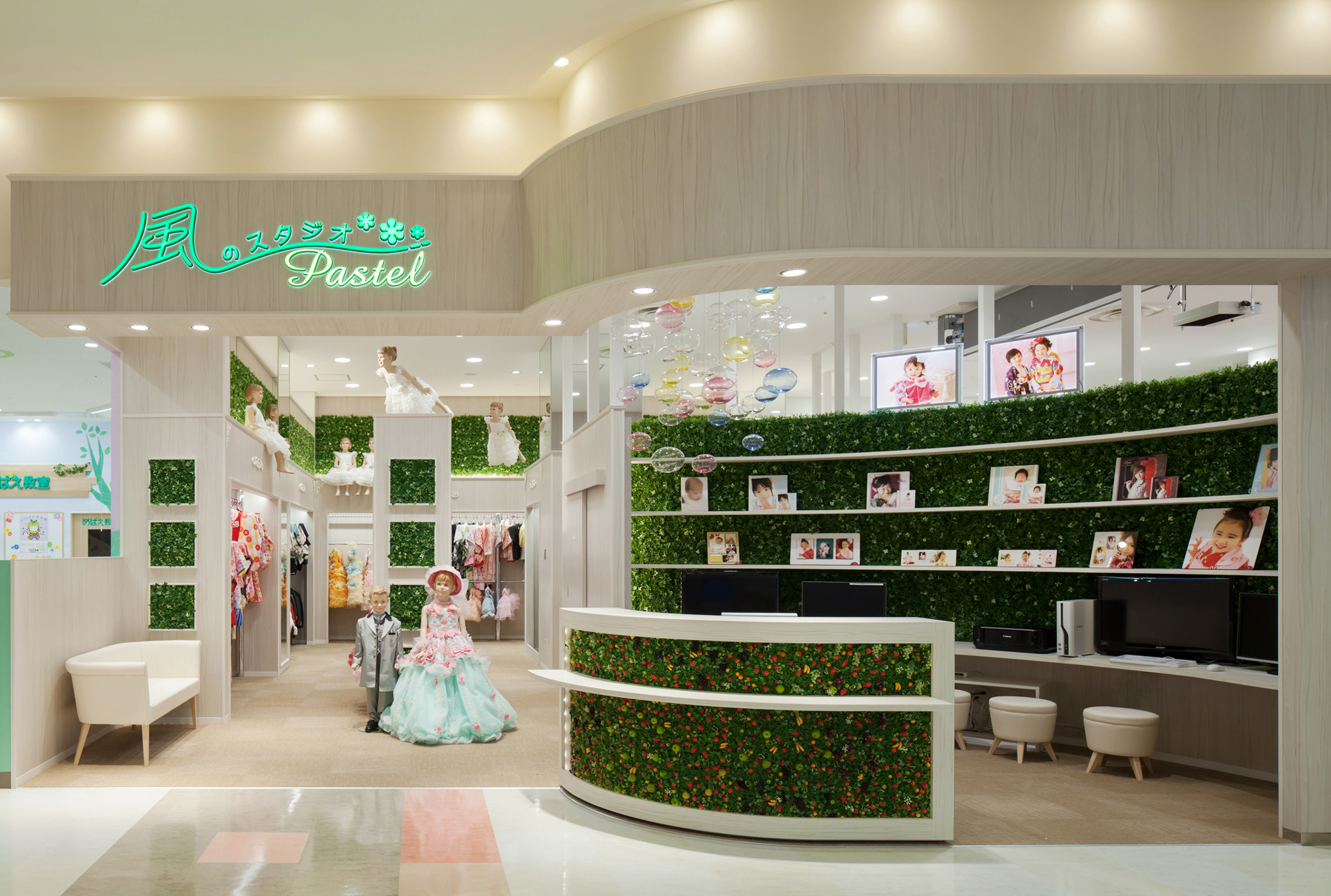 風のスタジオ Pastel 久喜店(アリオ鷲宮店)