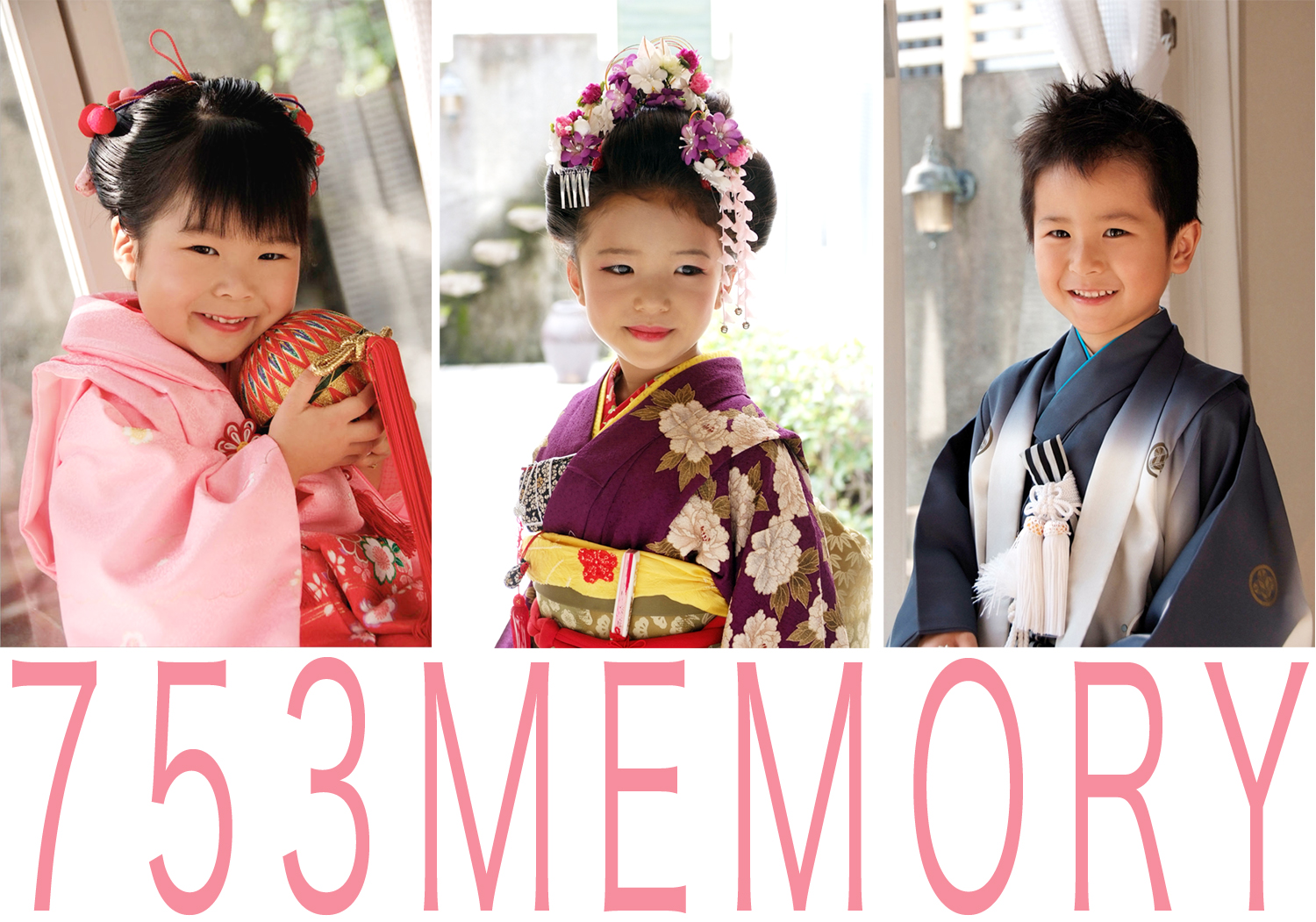 Photo House 写楽館