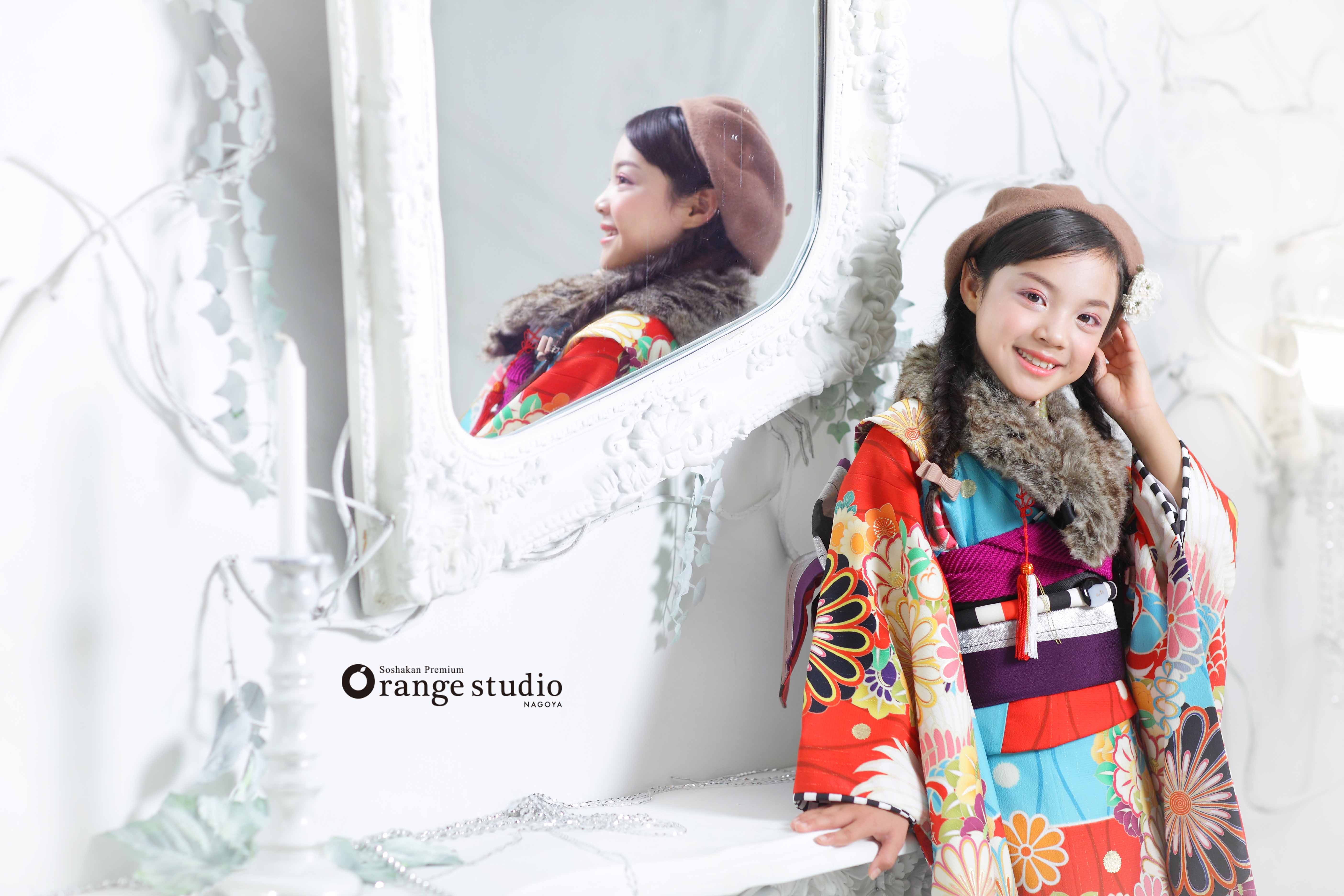 オレンジスタジオ NAGOYA