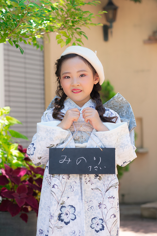 スタジオラヴィキッズ桐生スタジオ