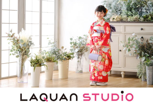 らかんスタジオたまプラーザ店