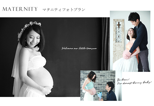 スタジオアンティーク