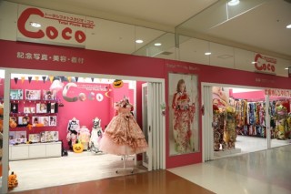 トータルフォトスタジオCoco 名古屋みなと店の店舗サムネイル画像