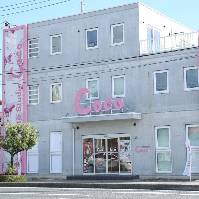 トータルフォトスタジオCoco　いわき店