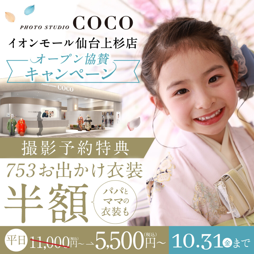 GDN_A_1200px×1200px-100 (1)