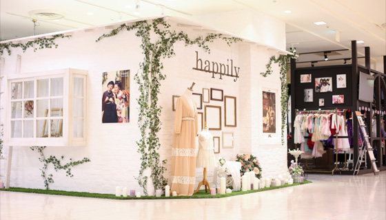 ハピリィフォトスタジオ横浜みなとみらい店