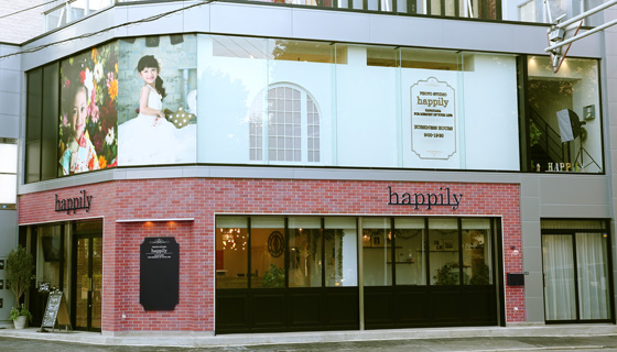 ハピリィフォトスタジオ名古屋金山店