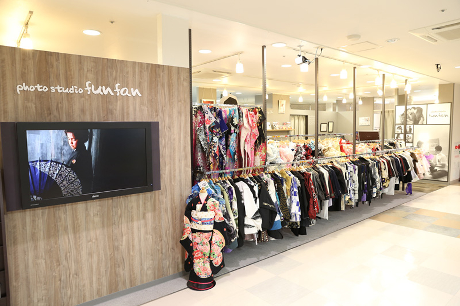 フォトスタジオふぁんふぁん　サントムーン柿田川店