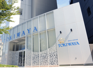 TOKIWAYA