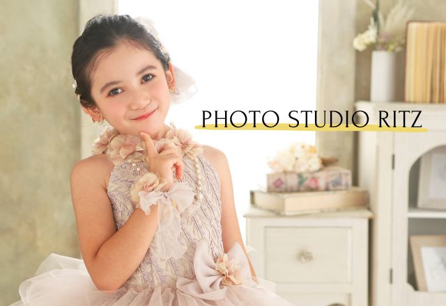 スタジオリッツ 草加舎人店