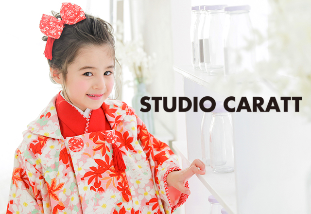 スタジオキャラット・武蔵小杉東急スクエア店