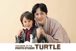 フォトスタジオタートル　安城店