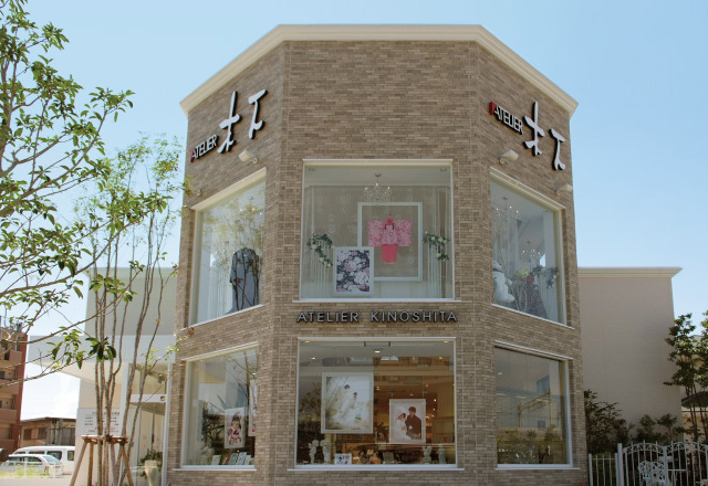 アトリエ木下　千早店