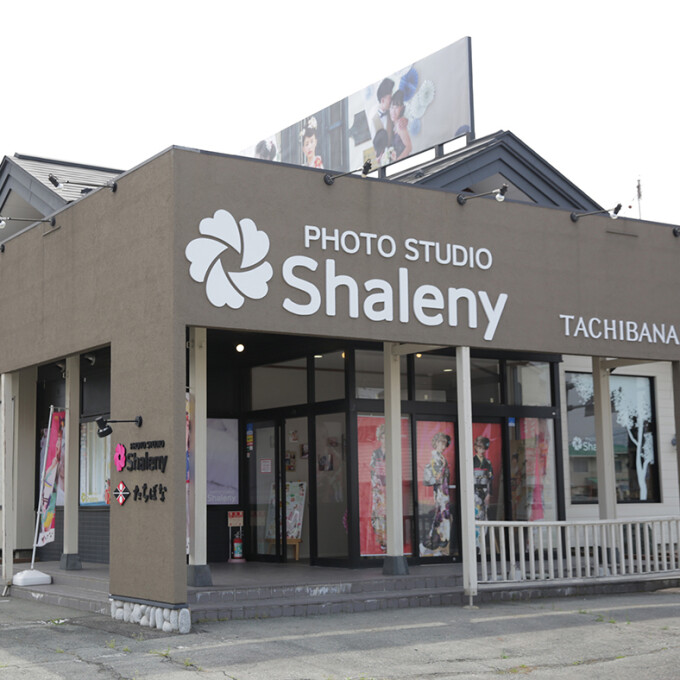 フォトスタジオ　シャレニー 山形南店の店舗画像6