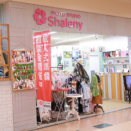 フォトスタジオ　シャレニー アピタ富山東店の店舗画像6