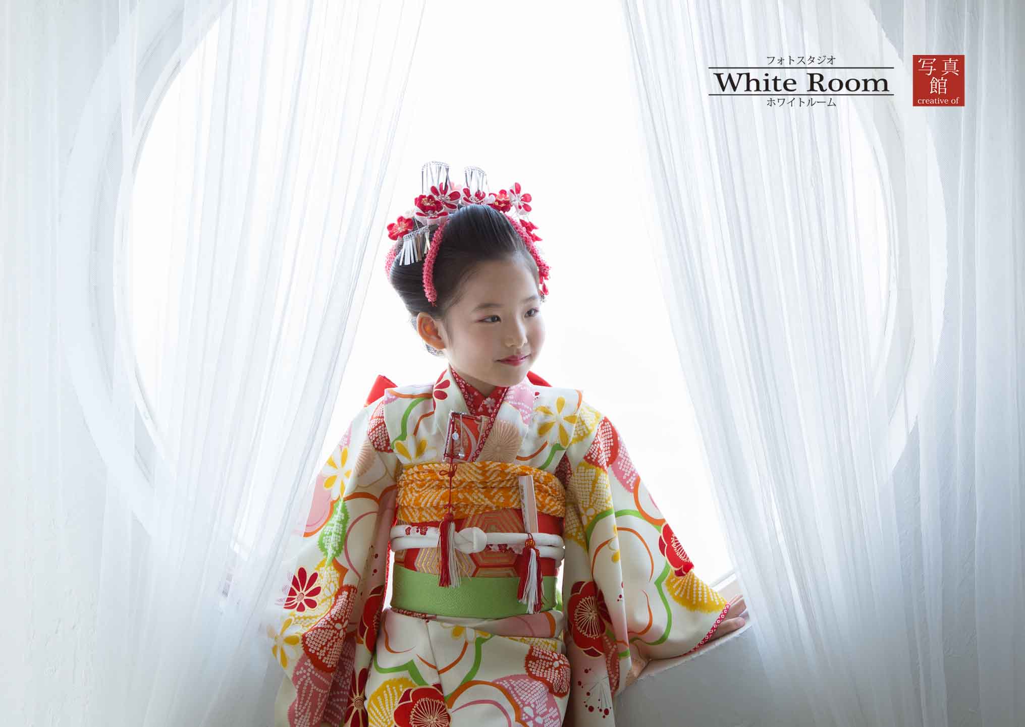 スタジオホワイトルーム南行徳店