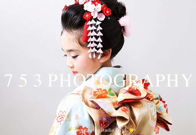 photographic studio I.P.L