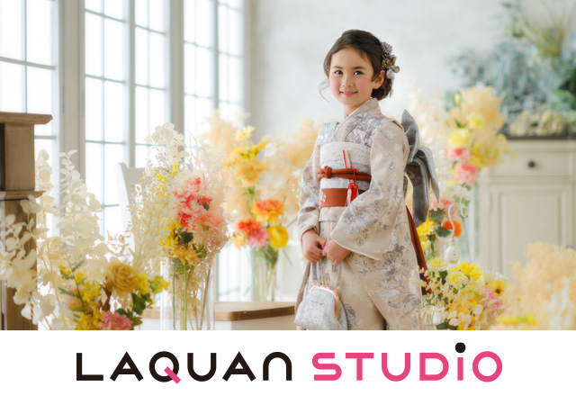 らかんスタジオ仙台泉中央店