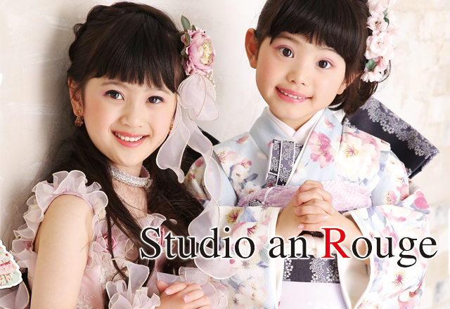 スタジオアンルージュ　アクロスモール泉北店