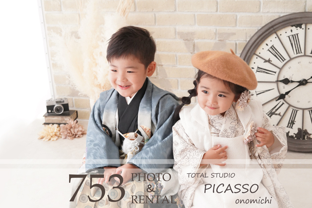 Total Studio ピカソ　尾道メイト店