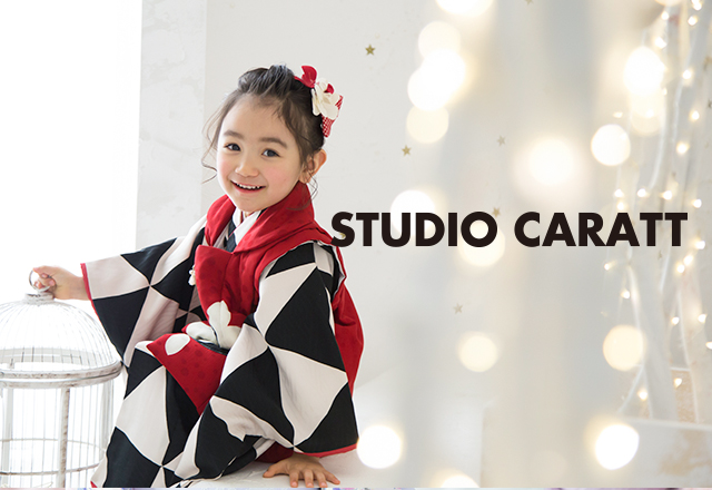 スタジオキャラット　マチノマ大森店