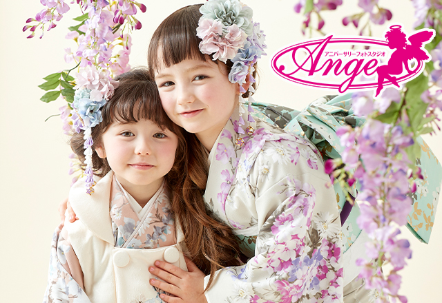 Anniversary Photo Studio Ange