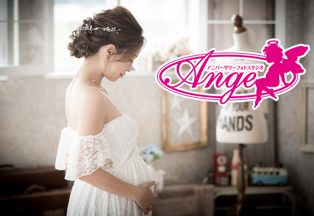 Anniversary Photo Studio Ange