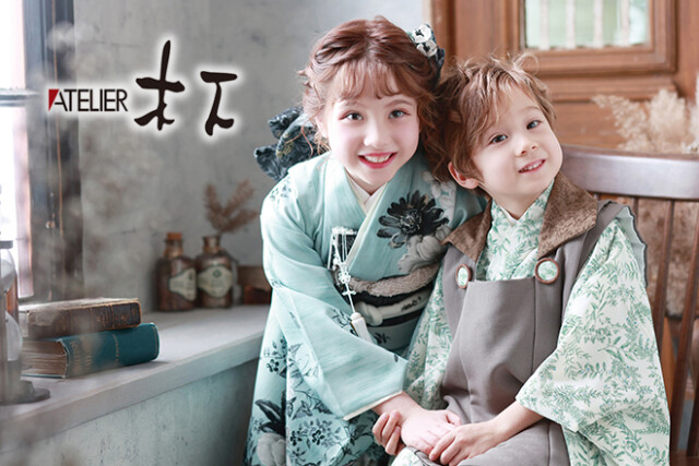 アトリエ木下　南町田グランベリーパーク店