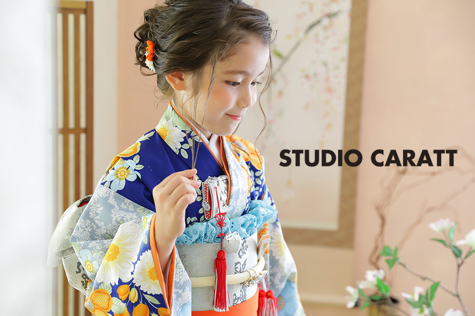 スタジオキャラット ららぽーと愛知東郷店