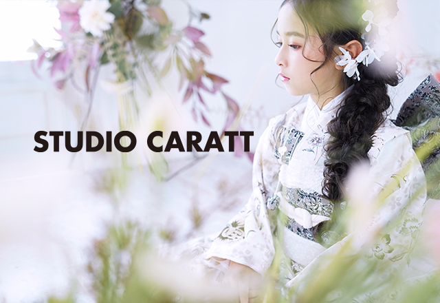 スタジオキャラット宇都宮今泉店