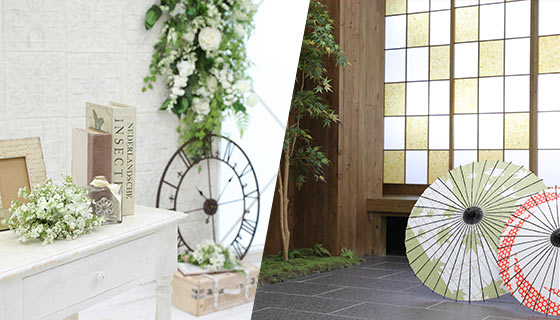 ハピリィフォトスタジオ勝どき店