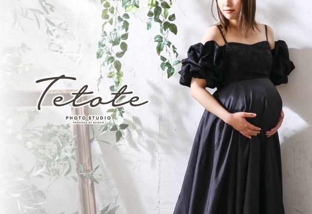 フォトスタジオ　 tetote　福山