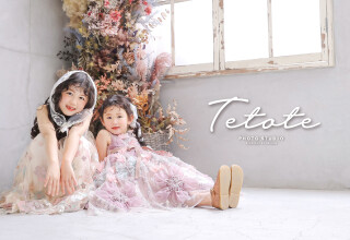 フォトスタジオ　 tetote　広島