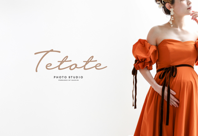 フォトスタジオ　 tetote　広島