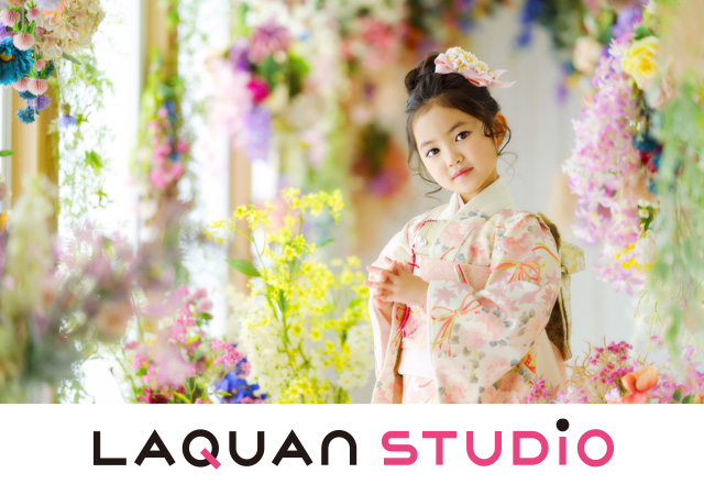 らかんスタジオ仙台富沢店