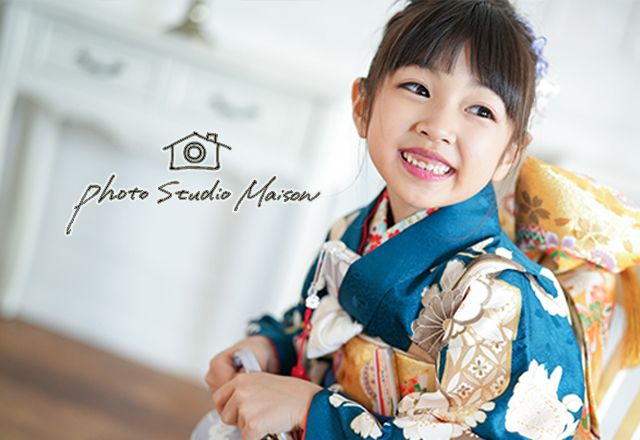 フォトスタジオメゾン横浜関内店