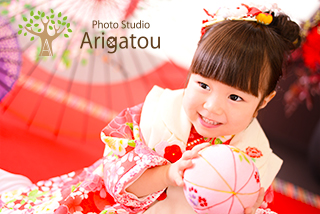 スタジオありがとう 南船橋店