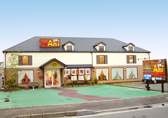 スタジオアミ　東松山館