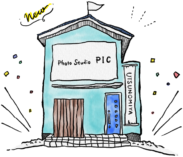 StudioPIC宇都宮店