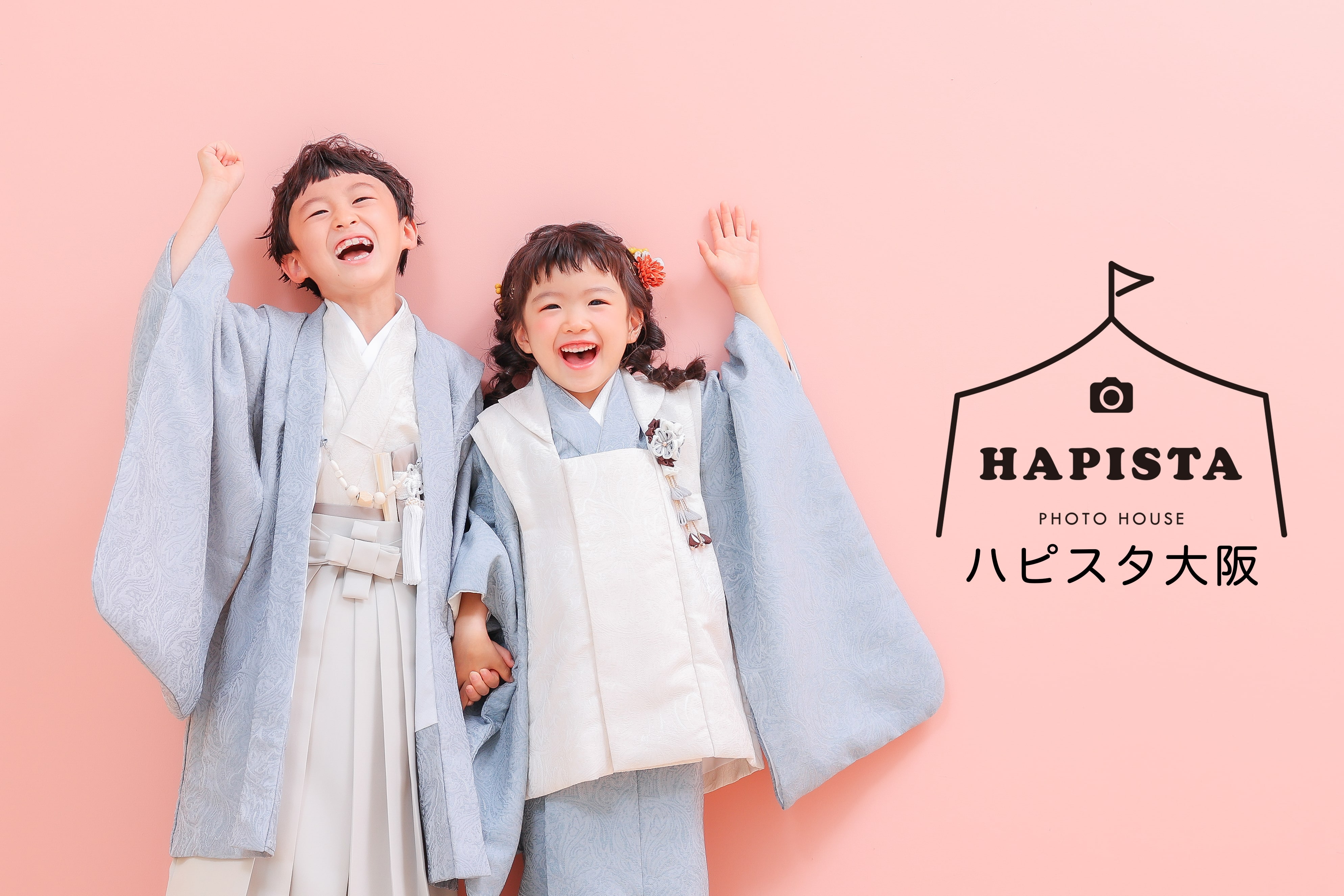 HAPISTA 枚方T-SITE店