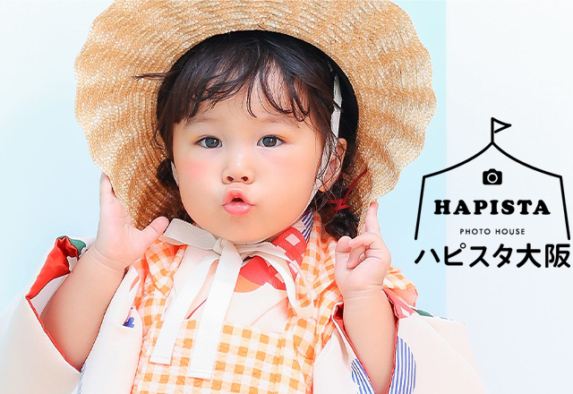 HAPISTA なかもず店