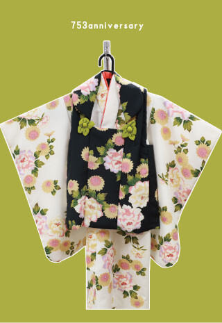 No.9700 白地に花柄が可愛いお着物