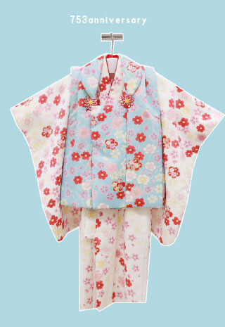 No.9760 可愛らしいお花が全体にあしらわれたお祝い着