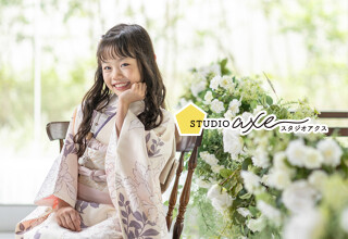 スタジオアクス岡崎店の店舗サムネイル画像