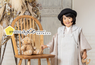 スタジオアクス浜松店