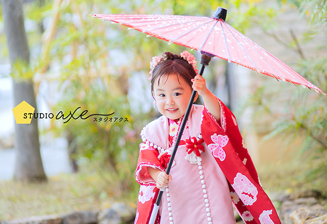 スタジオアクス磐田店