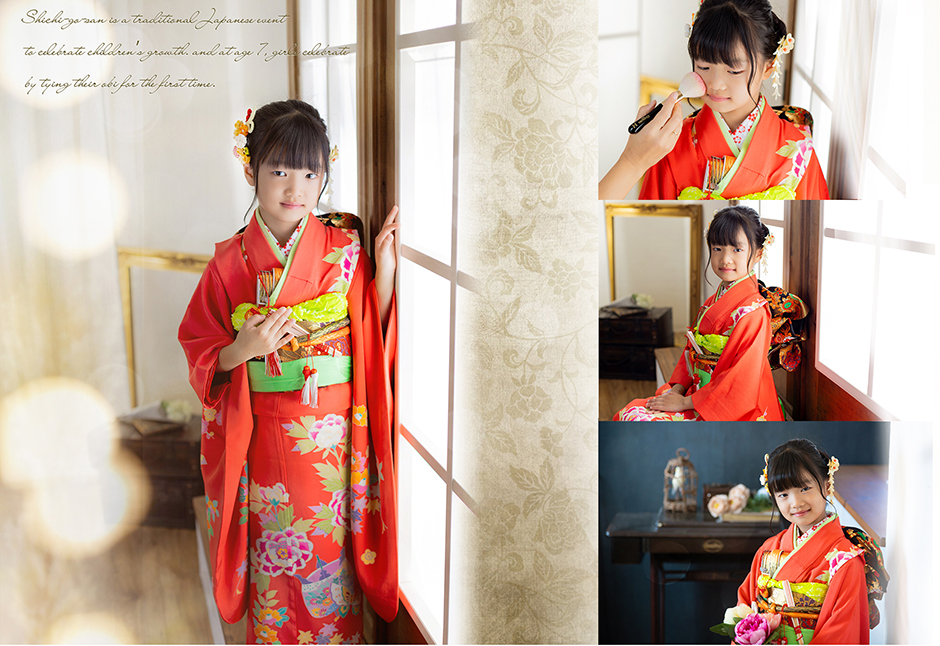 デザインフォトスタジオみって